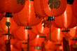 chinese paper lantern diagonal