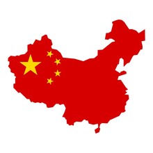 Chine China