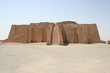 ziggurat vista frontale