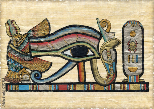 Naklejka - mata magnetyczna na lodówkę Beautiful egyptian papyrus with elements of ceremonial ornament