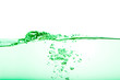 Leinwandbild Motiv Clean Green Water