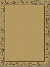 C.E. Egyptian Frame 1 Free Stock Photo - Public Domain Pictures