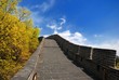 great wall of China