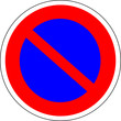 a0168 - Panneau interdiction de STATIONNER