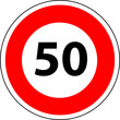 © Michel Bazin - a0174 - Panneau vitesse maxi 50 km/h