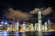 Night scene of cityscape in Hong Kong