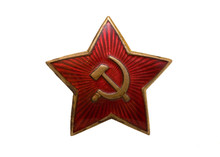 The Soviet Badge With A Sickle And A Hammer