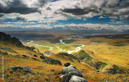 Foto-Vorhang - Mountain landscape, Plateau Ukok (von Dmitry Pichugin)