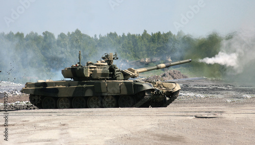 Fotografia shooting russian tank photo