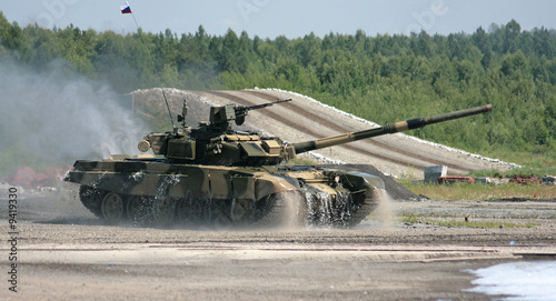 Papel de parede russian tank photo