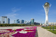 Leinwandbild Motiv Astana - Bayterek Tower