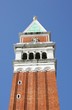 Italy. Venetian architecture.   Bell tower  San Marco