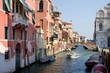 Italy. Venecian canals and houses