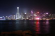 Hong Kong’s Victoria Harbour at night