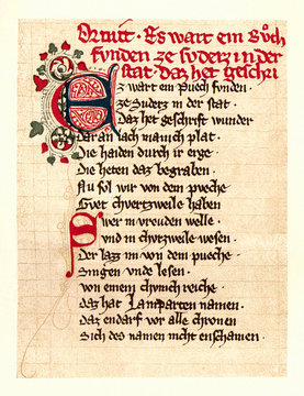 ScriptMedieval2