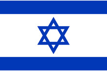 flag of israel