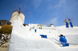 © BlueOrange Studio - Santorini Windmills