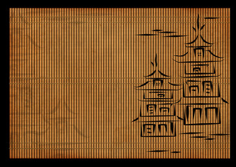 Sticker - Background - an ancient Japanese reed mat