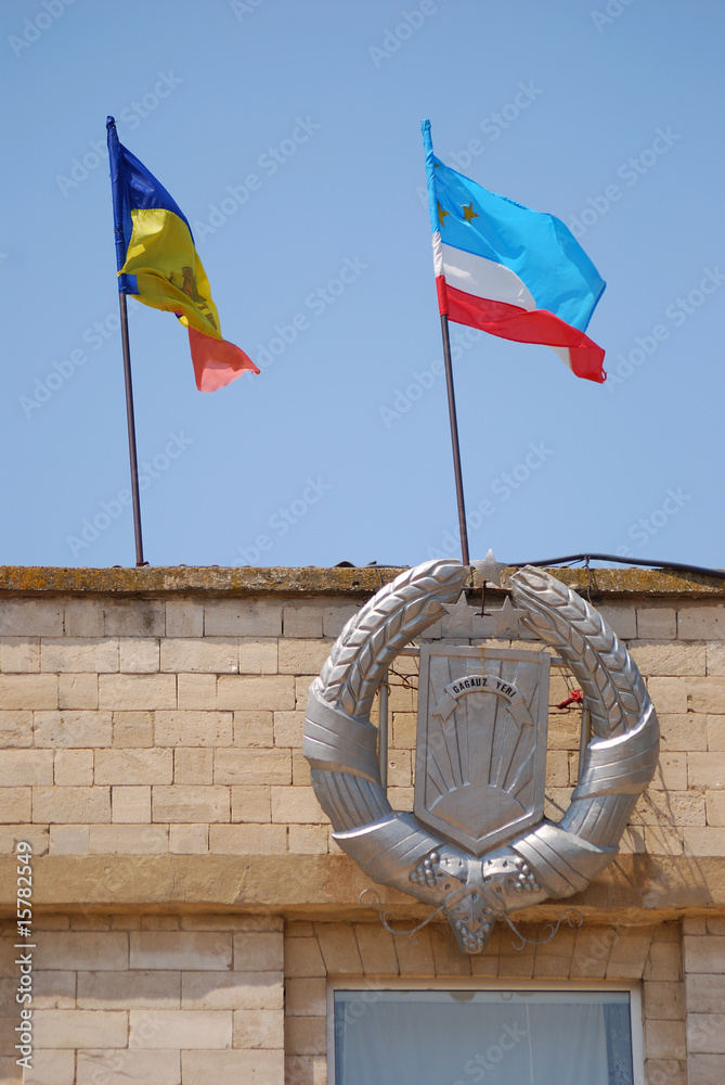Obraz na płótnie Coat of arms, Comrat, Gagauzia, Moldova w salonie
