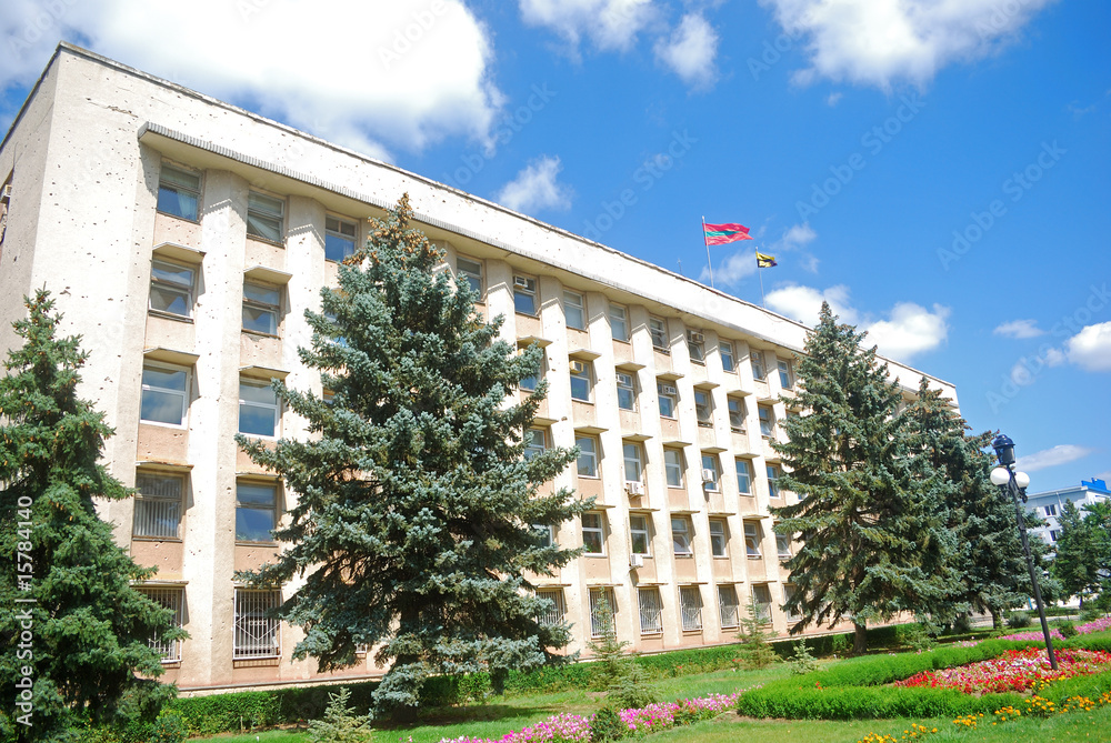 Obraz na płótnie City Hall with bullets, Bender, Transnistria, Moldova w salonie