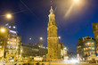 Amsterdam: Munttoren (tower) in Centrum