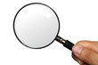 © exentia - Magnifying glass