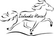 Pace03 - Logo - Icelandic Horse