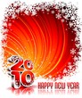 Happy New Year 2010