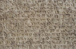 Cuneiform writing of the sumerian cicilization in ancient Iraq
