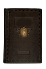 blank old book cover, isolated