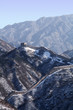 the Great Wall with snow left