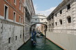 Most westchnień w Wenecji