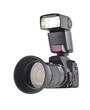 © Arsgera - Professional camera with telephoto lens and flash