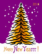 Greeting card with tiger skin in the shape of pine tree