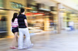 © Elenathewise - Shopping in a mall