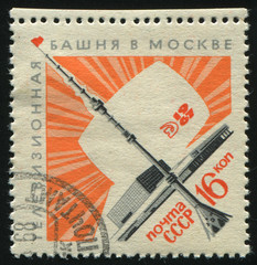 Poster - postmark