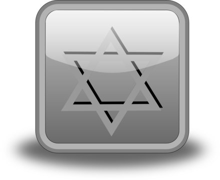 Grey Star of David Square Button