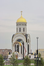 Church Of St. George In Moscow, Russia