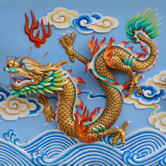 colorful chinese dragon