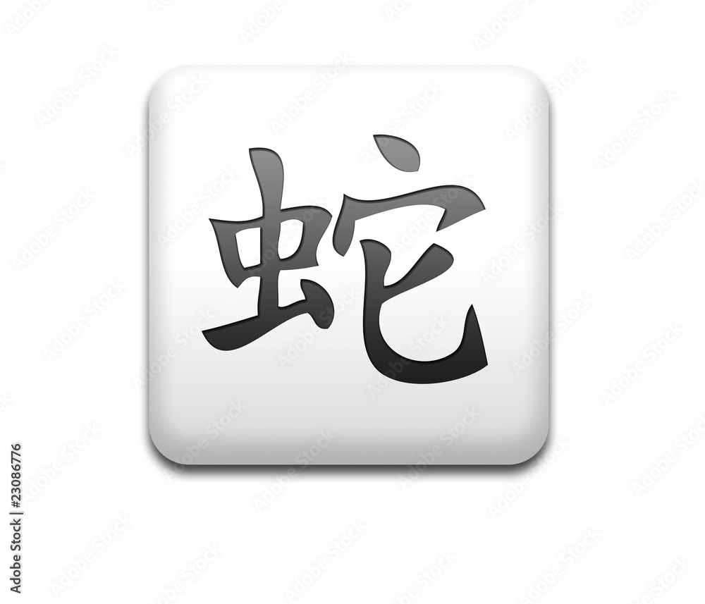 Serendipia Tattoo Studio | Bogotá, image size:1000x857