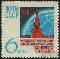 Poster - postmark