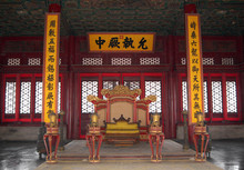 Throne Of The Emperor In Forbidden City