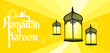 Illustration of Ramadan lantern