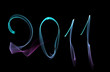 © supradumnezeu - next year