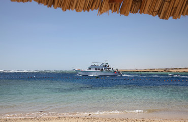 boat in water nearly coast.