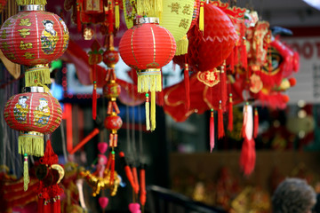 Chinatown market store