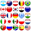 © puckillustrations - Flag Buttons