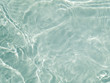 backgrounds - rippling water