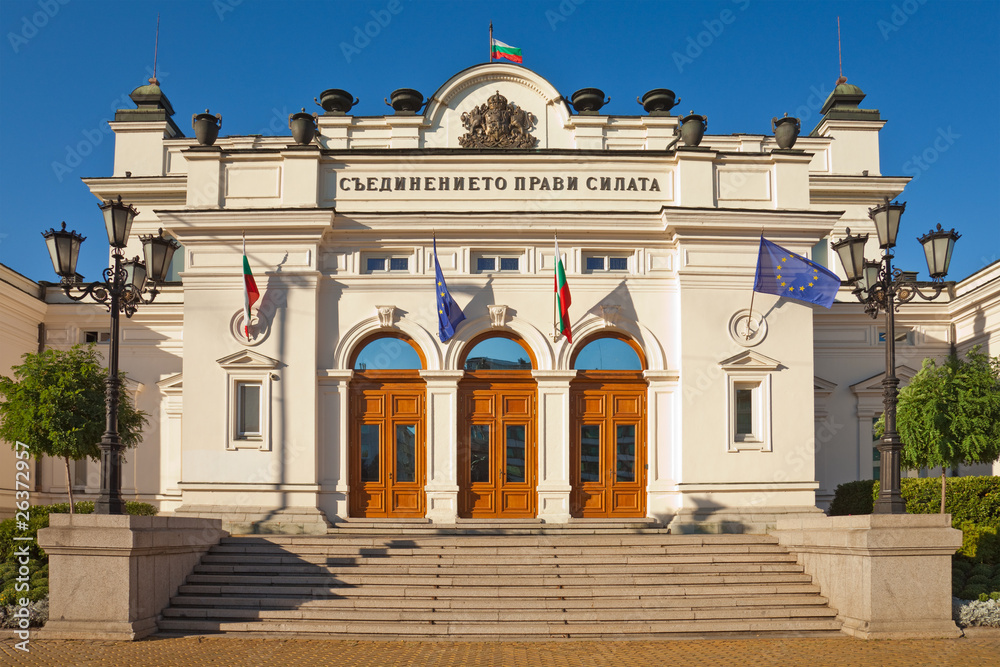 Obraz na płótnie Bulgaria National Assembly in Sofia w salonie