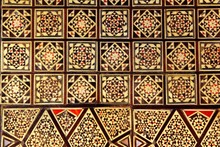 Asian Handcraft Inlaid Mosaic Wood Box Cover